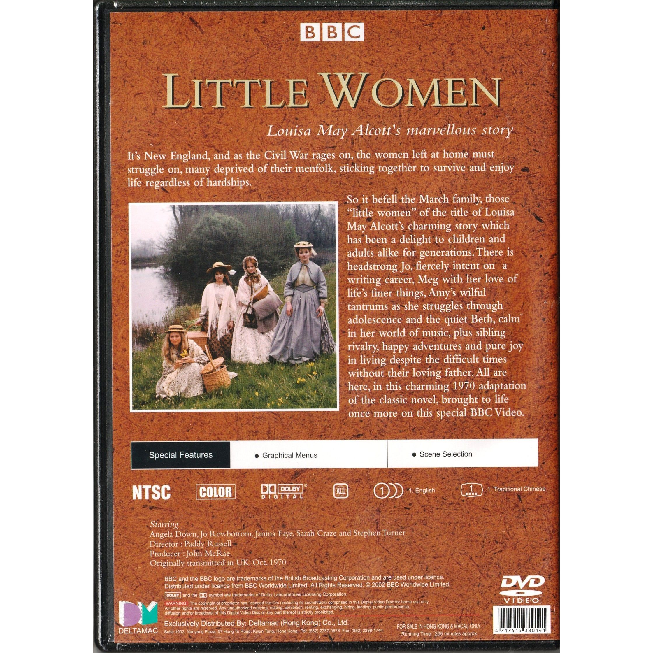 Little Women (TV) (1970) (DVD)