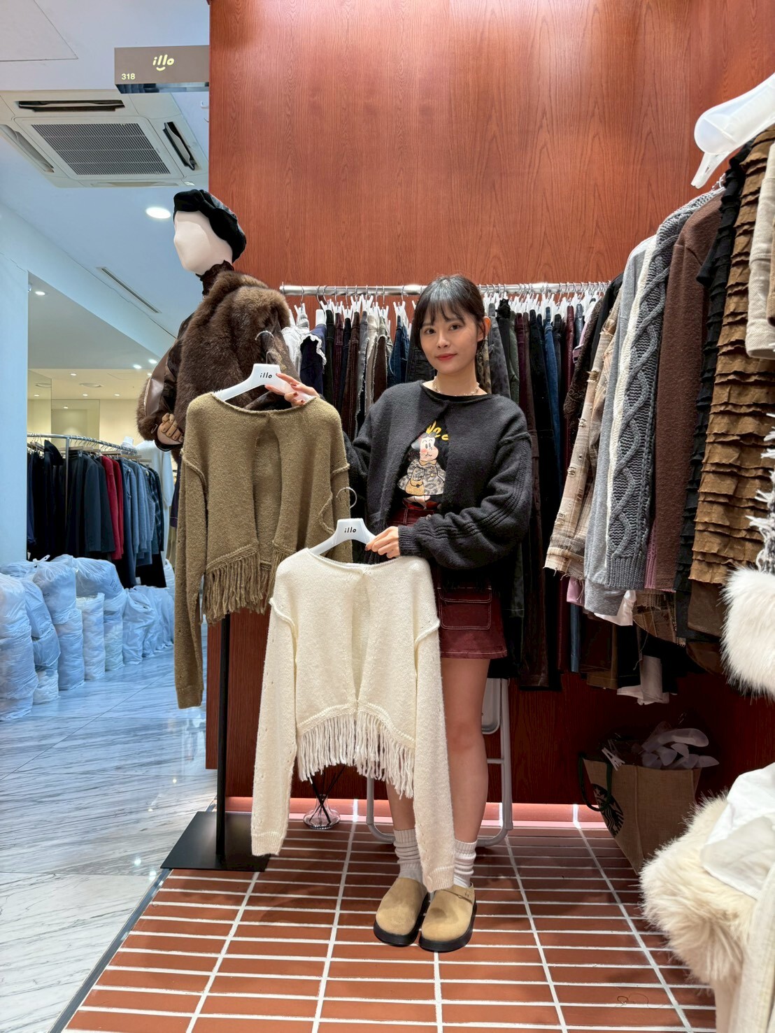 IO5151 流蘇針織外套