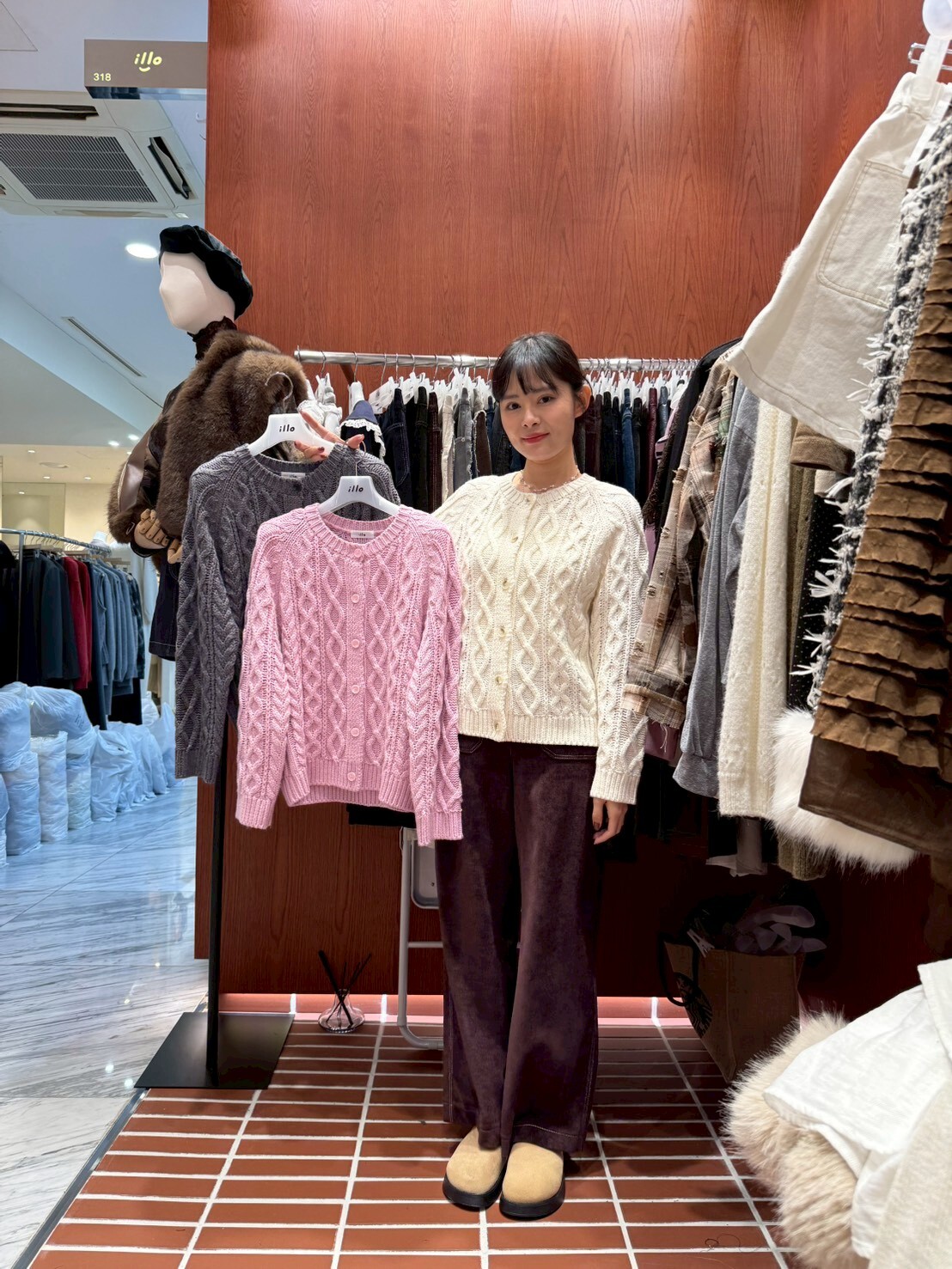 IO5152 立體麻花針織外套