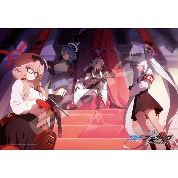 藍色檔案拼圖 300 塊 [Gehenna 紀律委員會]