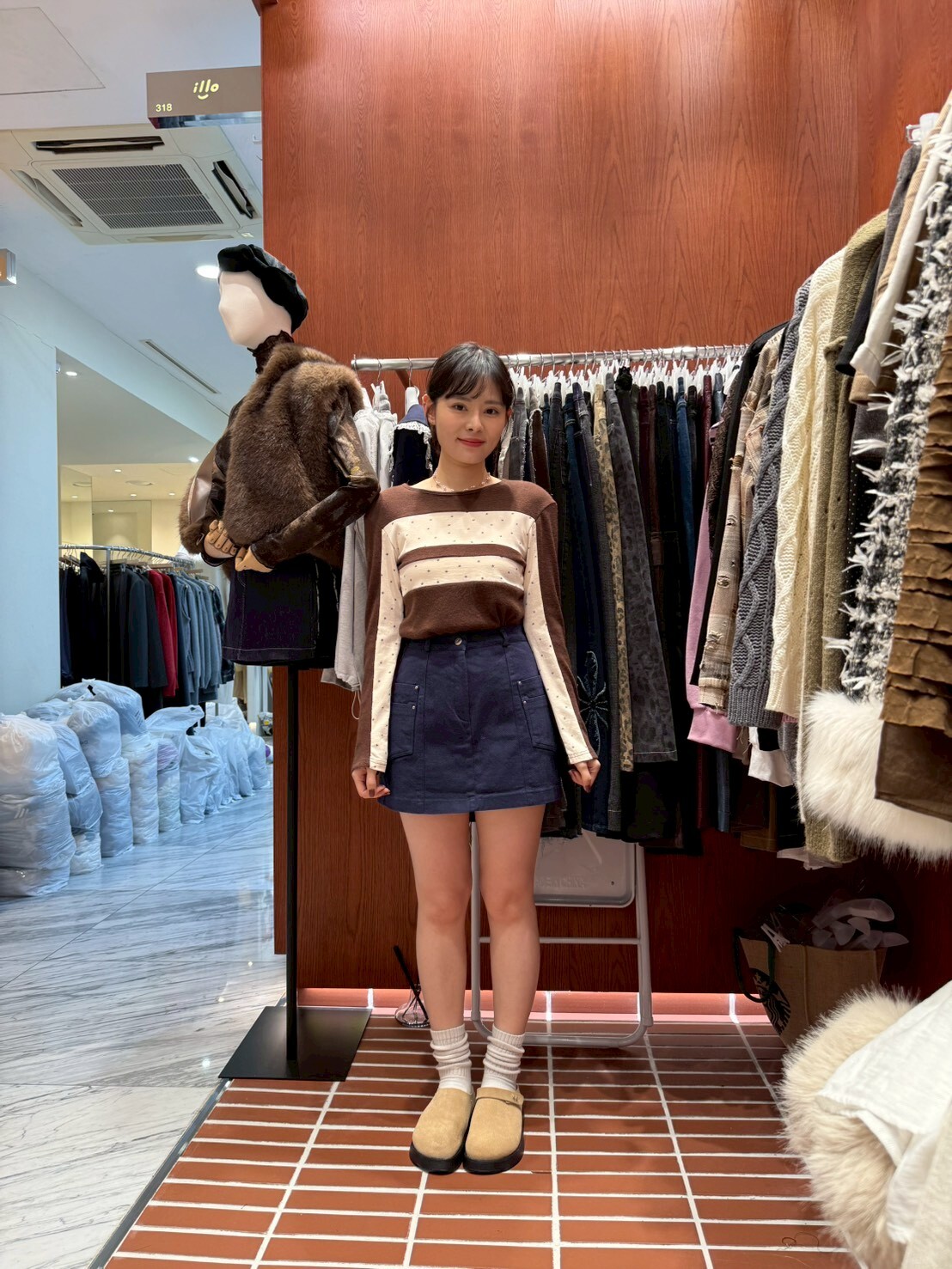 IO5143 星星拼色上衣