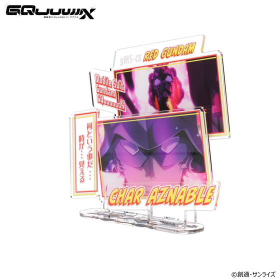 242324 Pbandai 預訂 2026/2月 機動戦士Gundam GQuuuuuuX ダイアログアクリルコレクション シャア・アズナブル