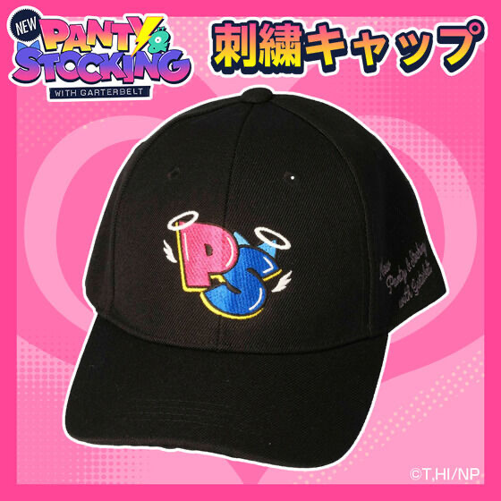 241816 Pbandai 預訂 2026/2月 New PANTY ＆ STOCKING with GARTERBELT刺繍キャップ