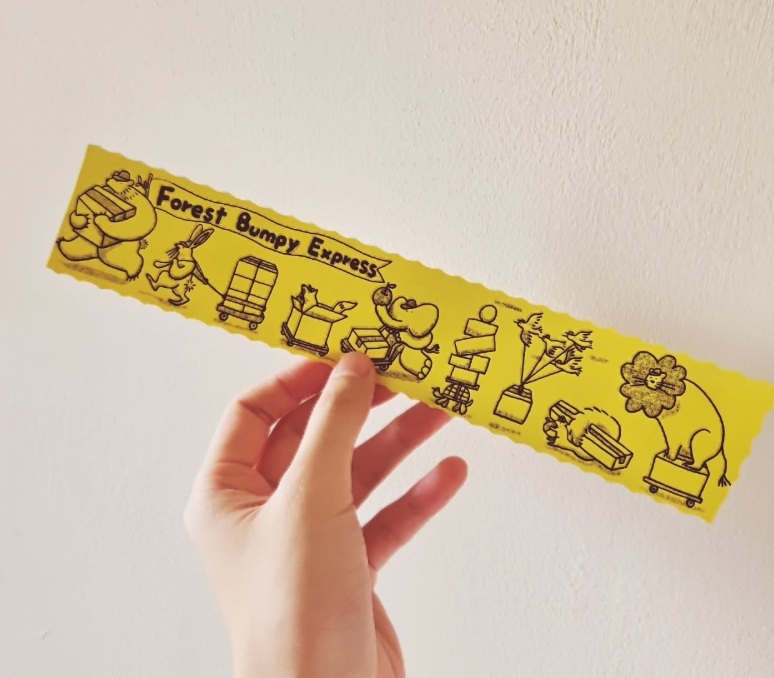 星期日拯救計畫．蹦蹦快捷封箱膠帶 45M 黃底/透明底