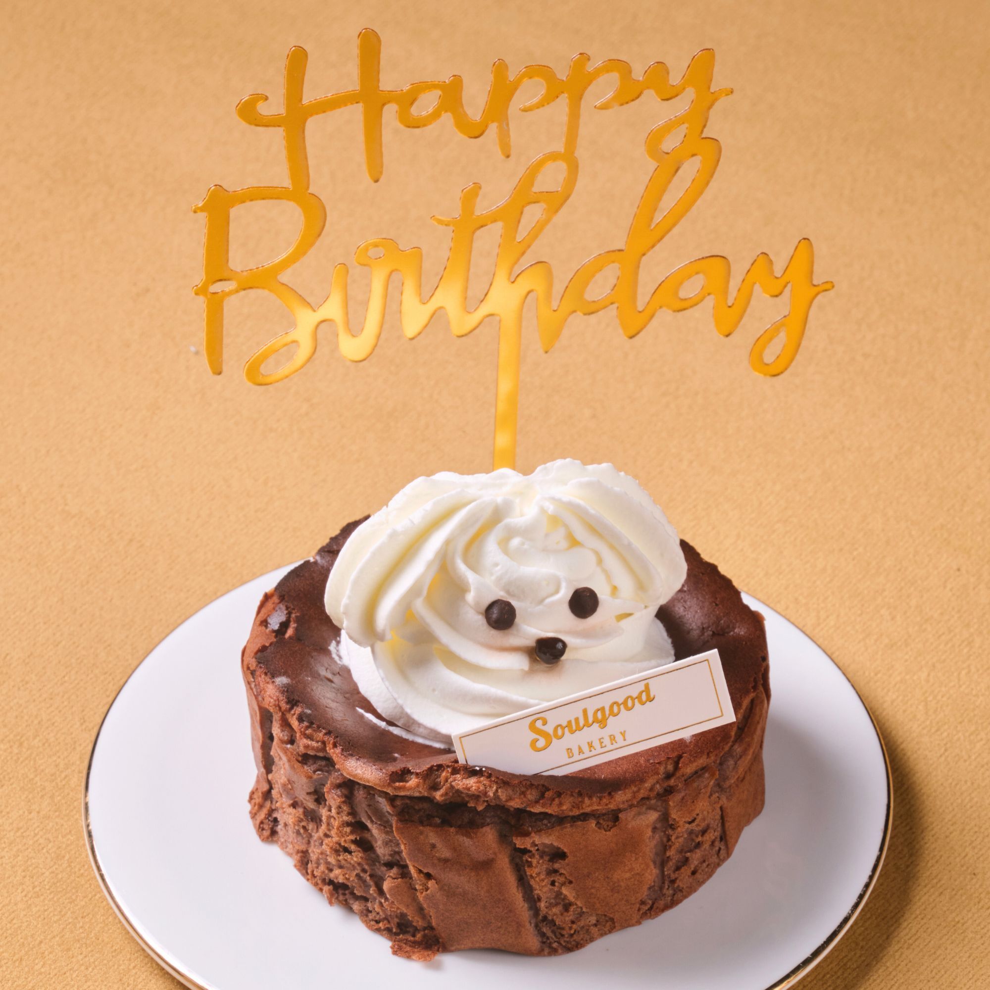 Happy Little Dog Soul Baby Basque Burnt Cheesecake