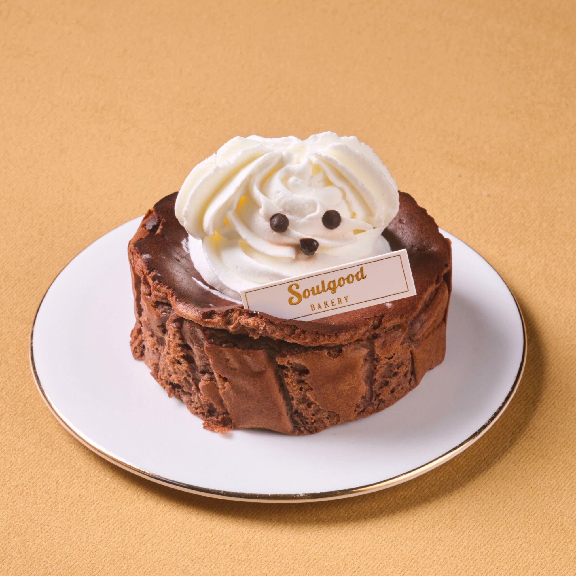 Happy Little Dog Soul Baby Basque Burnt Cheesecake