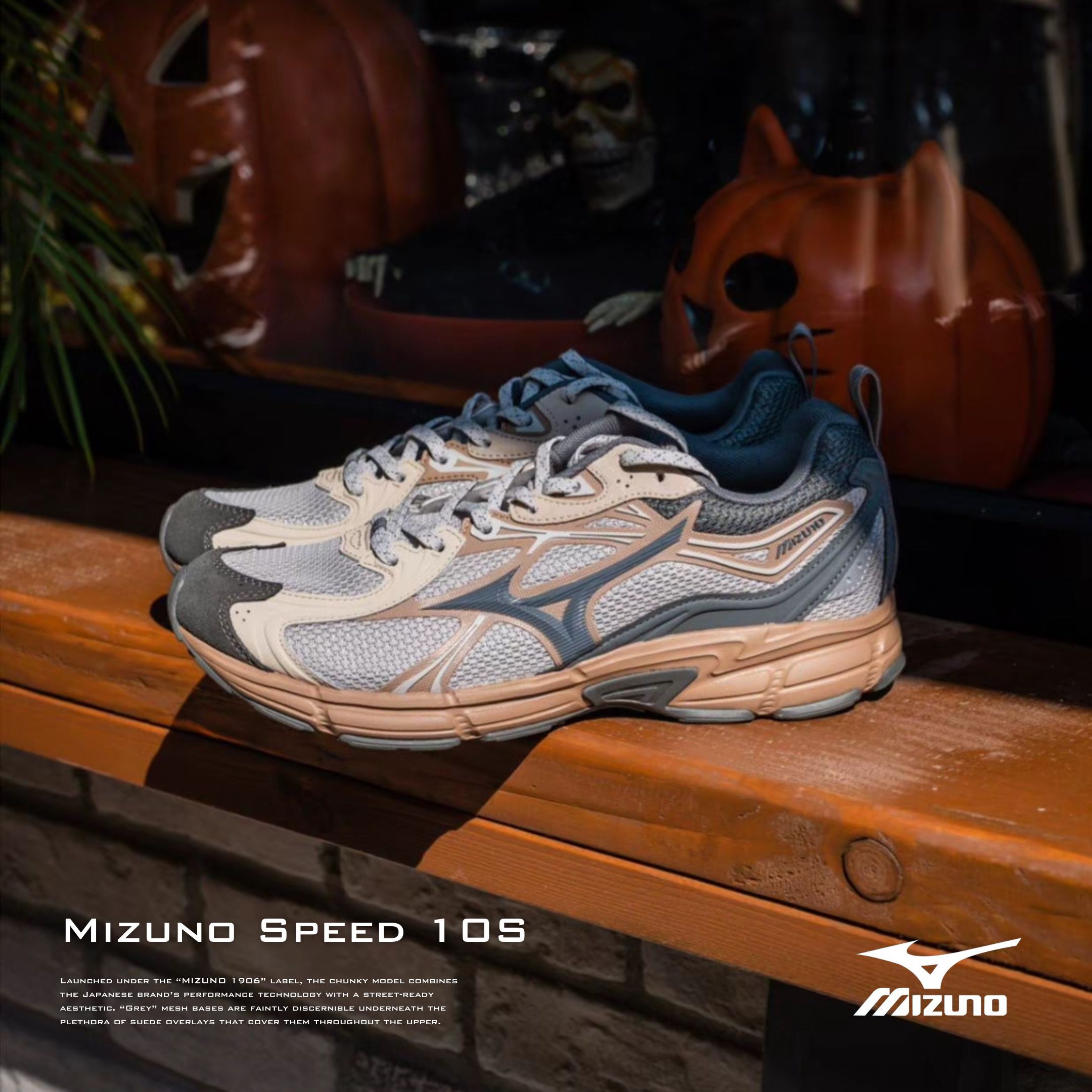 NICEDAY 代購 Mizuno Speed 10 S Beige 灰棕 咖啡 摩卡灰 棕色 摩卡 復古 機能 男鞋 D1GH240602