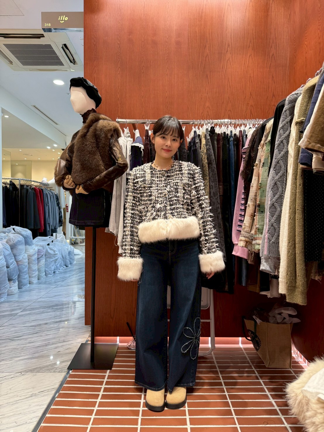 IO5148 小香毛毛邊外套