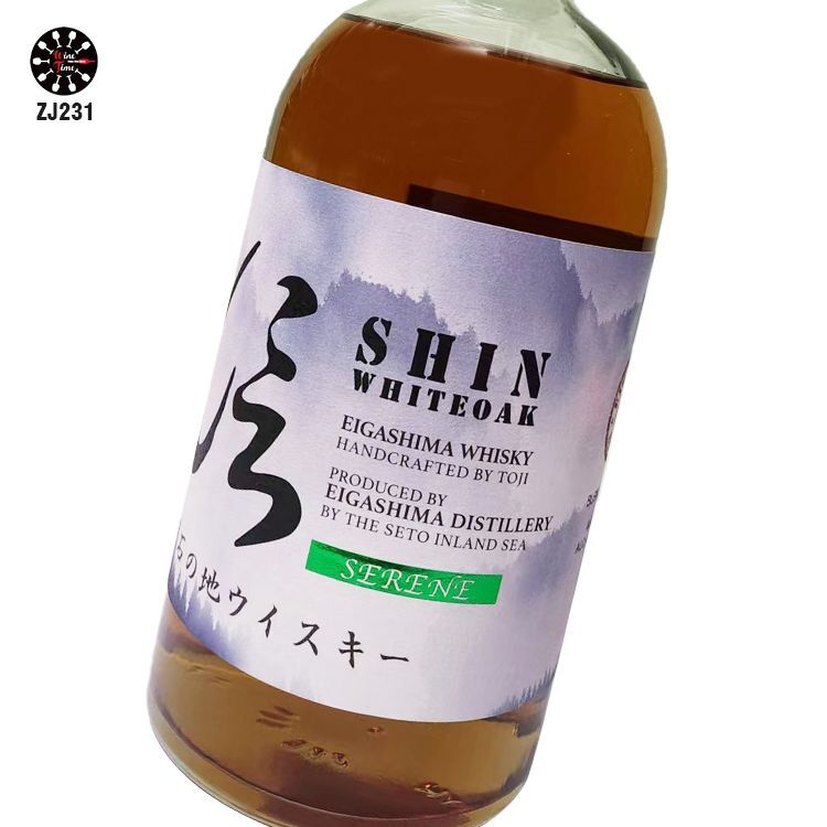 Shin Serene Blended Whisky 信平石威士忌 | Wine Time 酒在當下