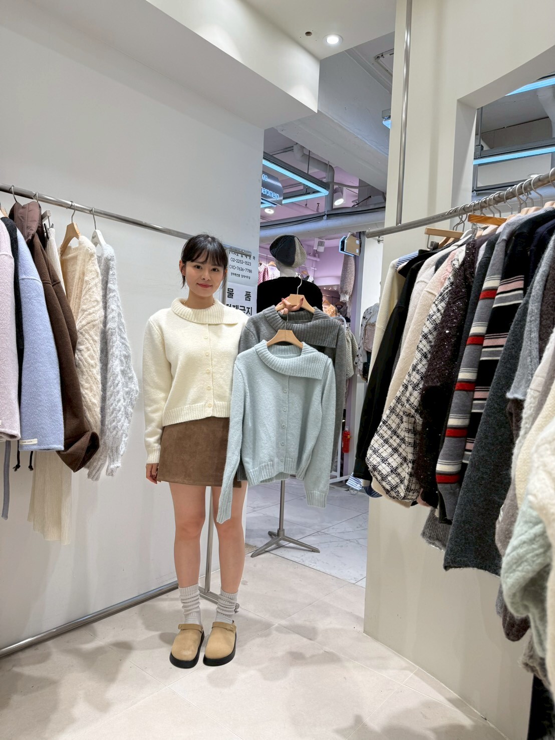 HU5125 設計針織領口排扣外套