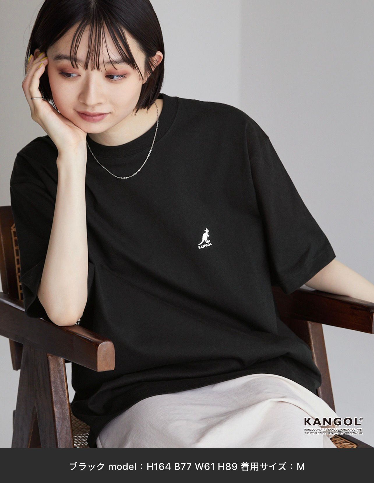 【預購】JN110102 KANGOL 特別訂製單點刺繡logo超大短袖T恤