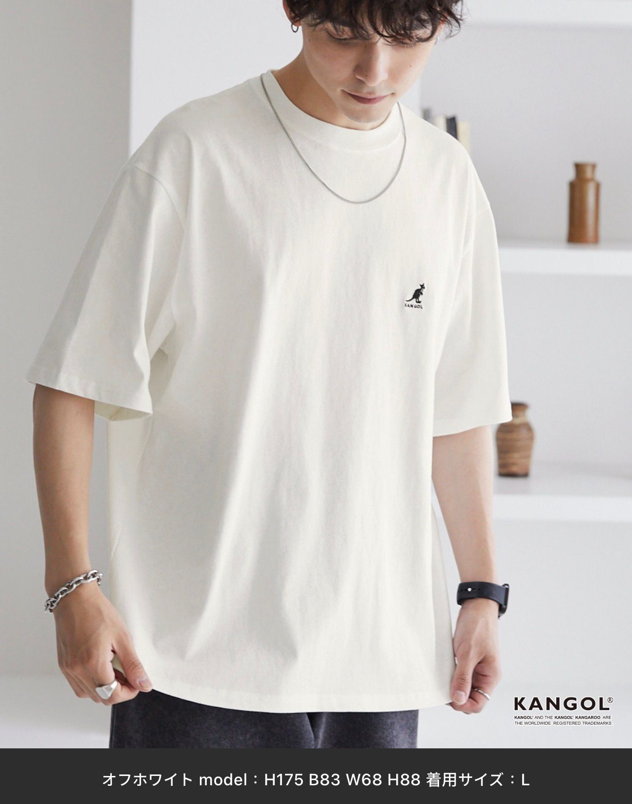 【預購】JN110102 KANGOL 特別訂製單點刺繡logo超大短袖T恤