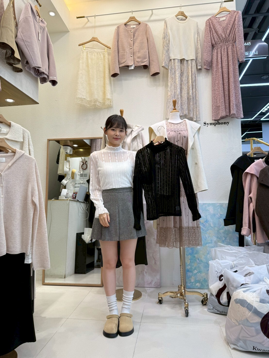 SY5123 木耳邊小企領鏤空打底上衣