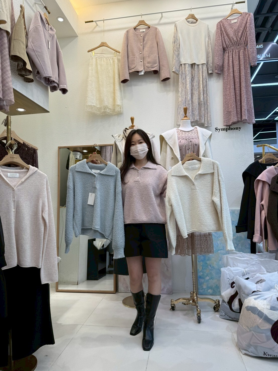 SY5156 反領毛絨針織衫