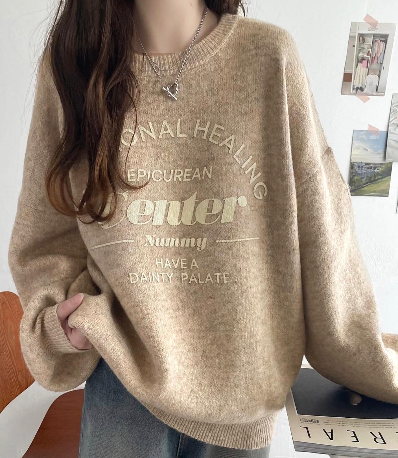 【預購】JN110104 Classicalelf 印花提花針織上衣