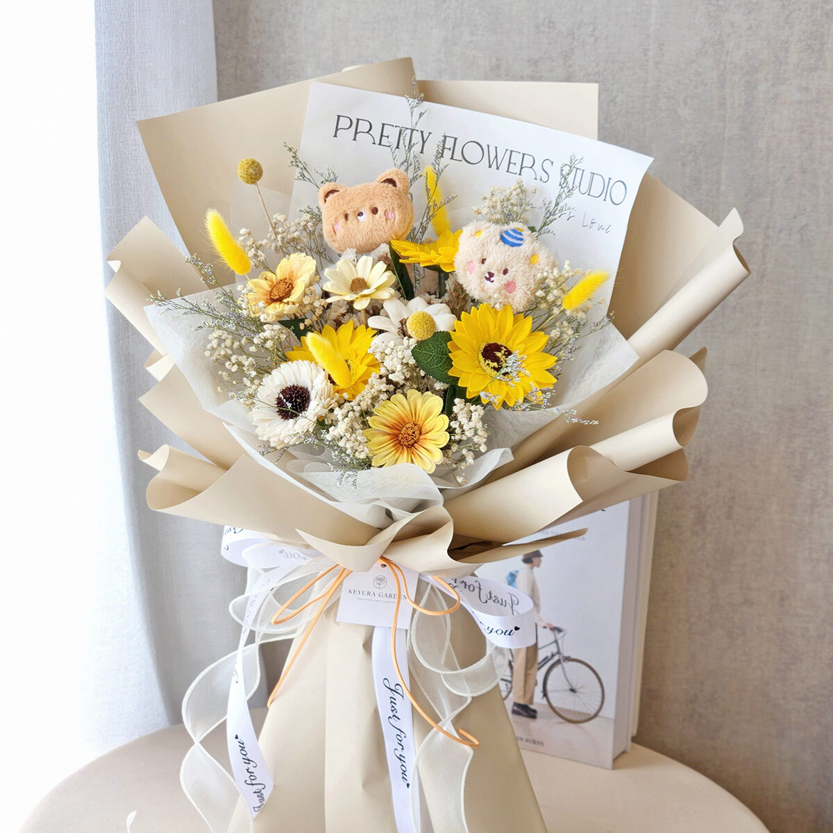 G19｜熊熊玩偶向日葵花束