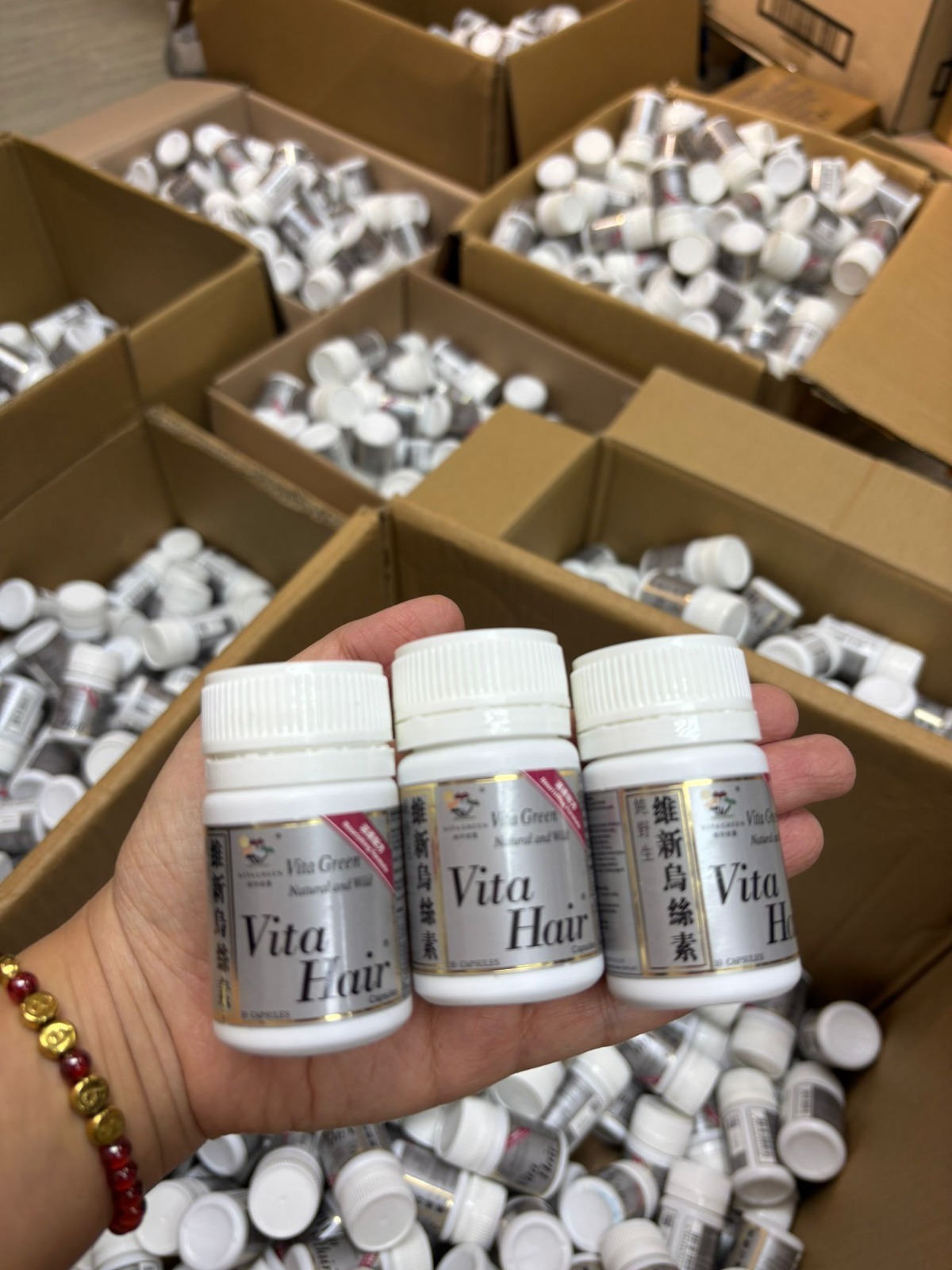 s20343 維新烏絲素(滋養配方)」10粒裝