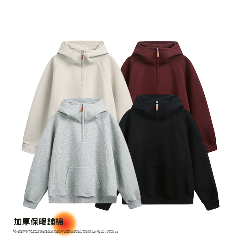 保暖加厚鋪棉360克落肩高領帽T
