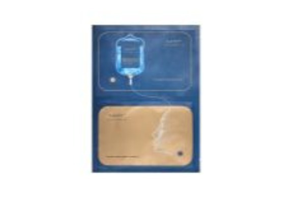 (4979) MWT 澳紳樂牛奶蛋白多肽緊致提拉舒緩面膜(黃金面膜)x2片