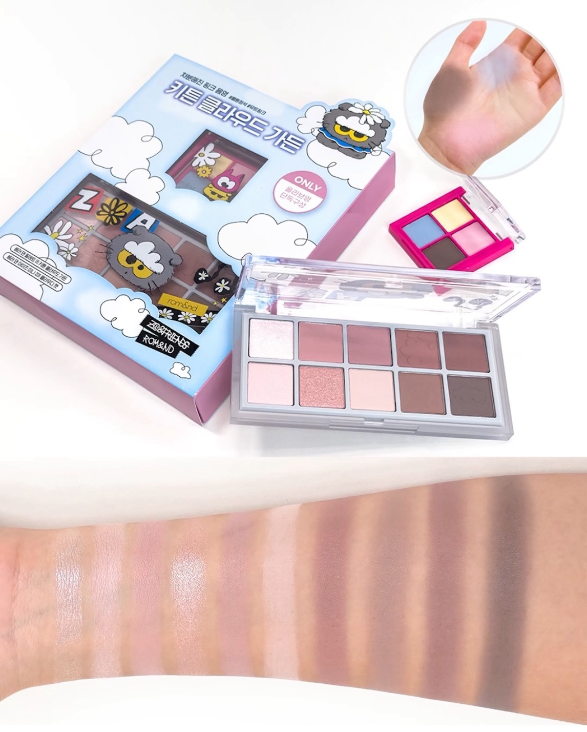 Romand x Zoa 眼影盤