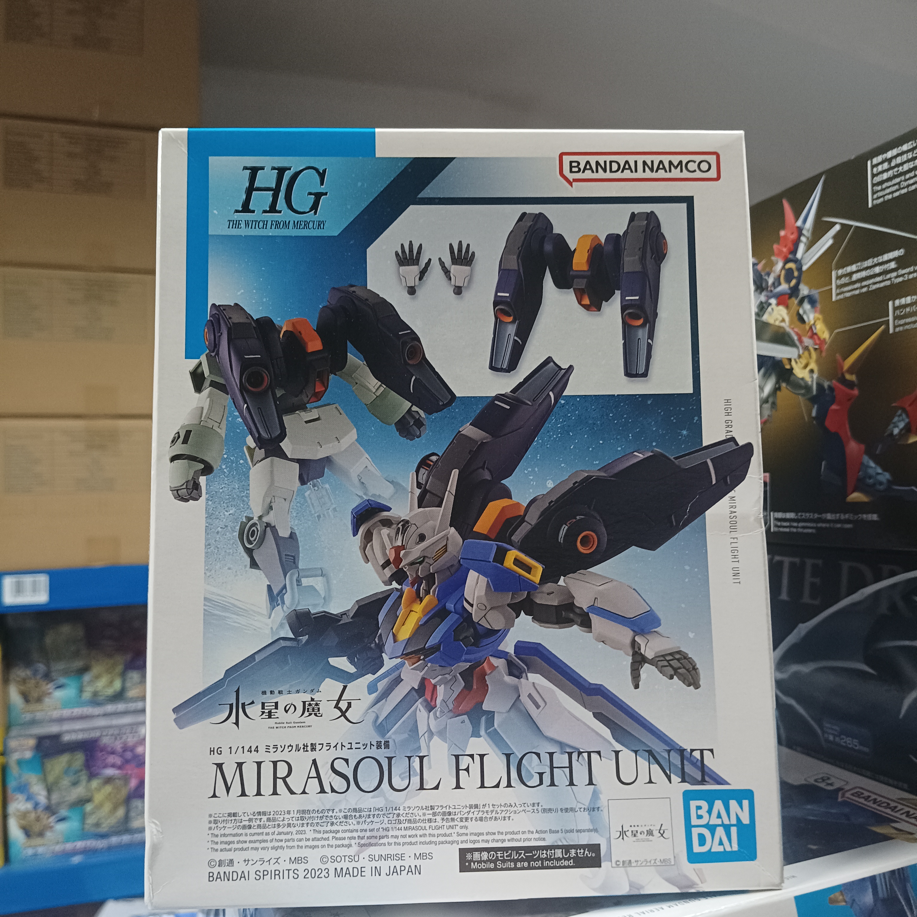 寄賣-HG 風靈背包