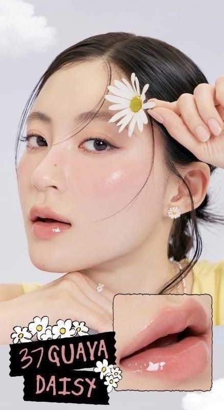 Rom&nd x ZO&FRIENDS 限量聯名款唇釉組