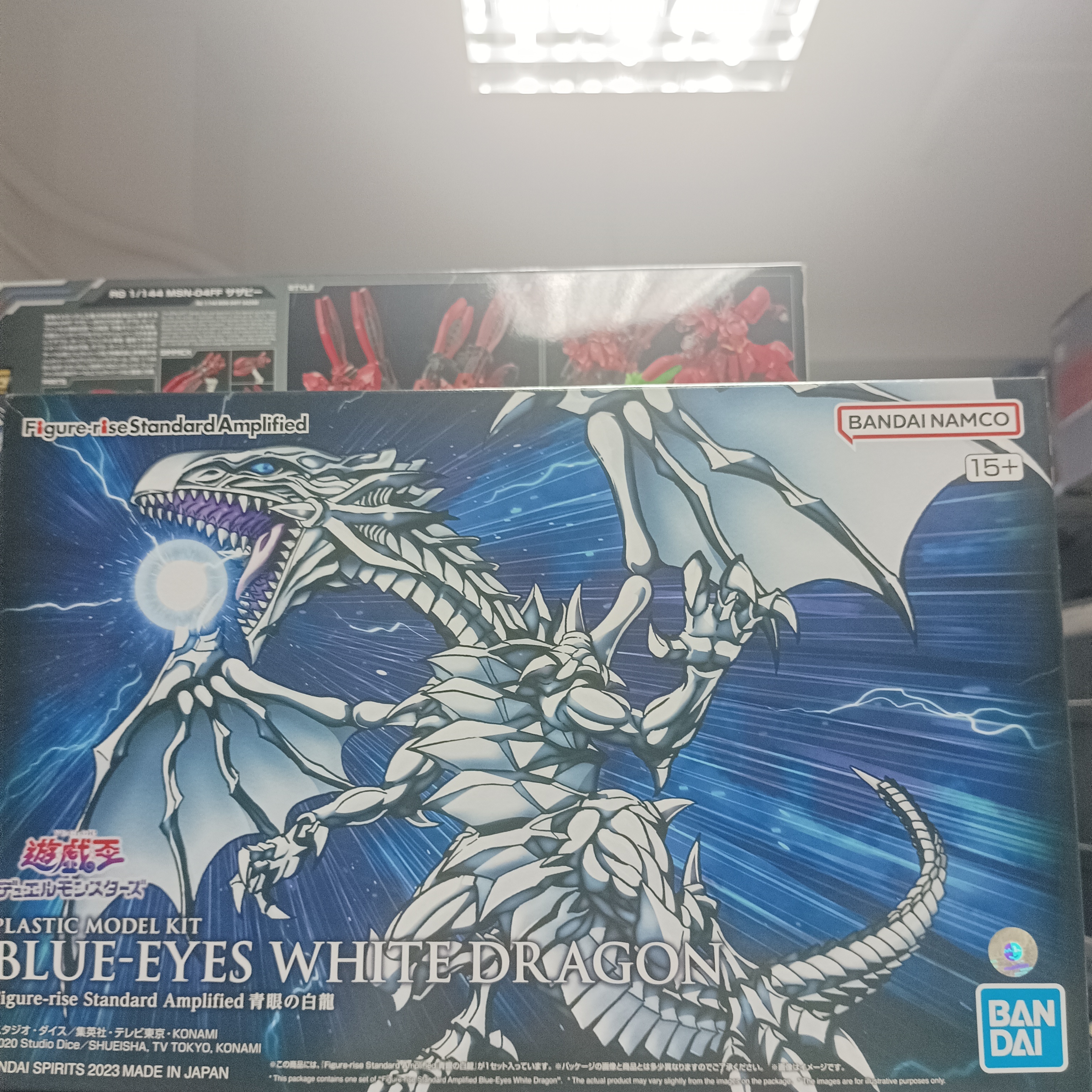 寄賣-FRS Blue eyes White Dragon