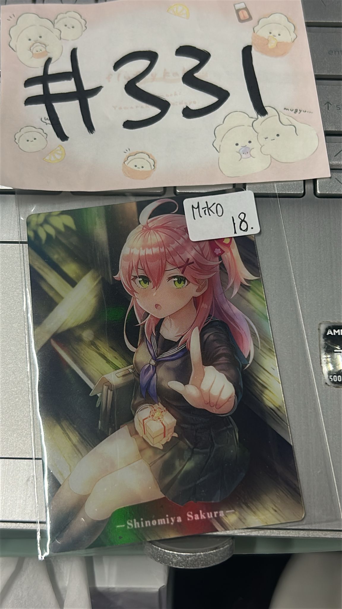 HOLOLIVE MIKO 小卡  #331