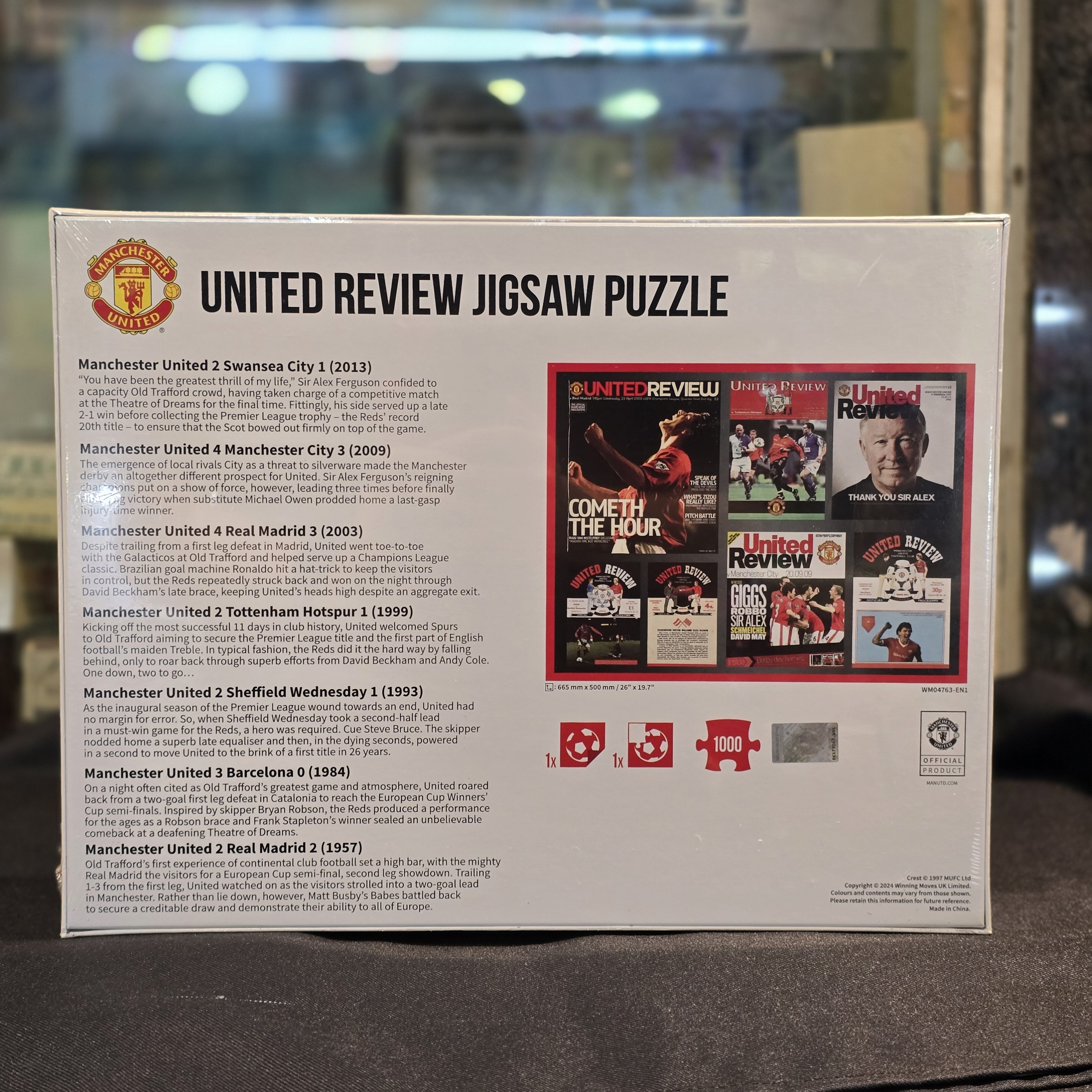 曼聯經典雜誌封面砌圖1000塊