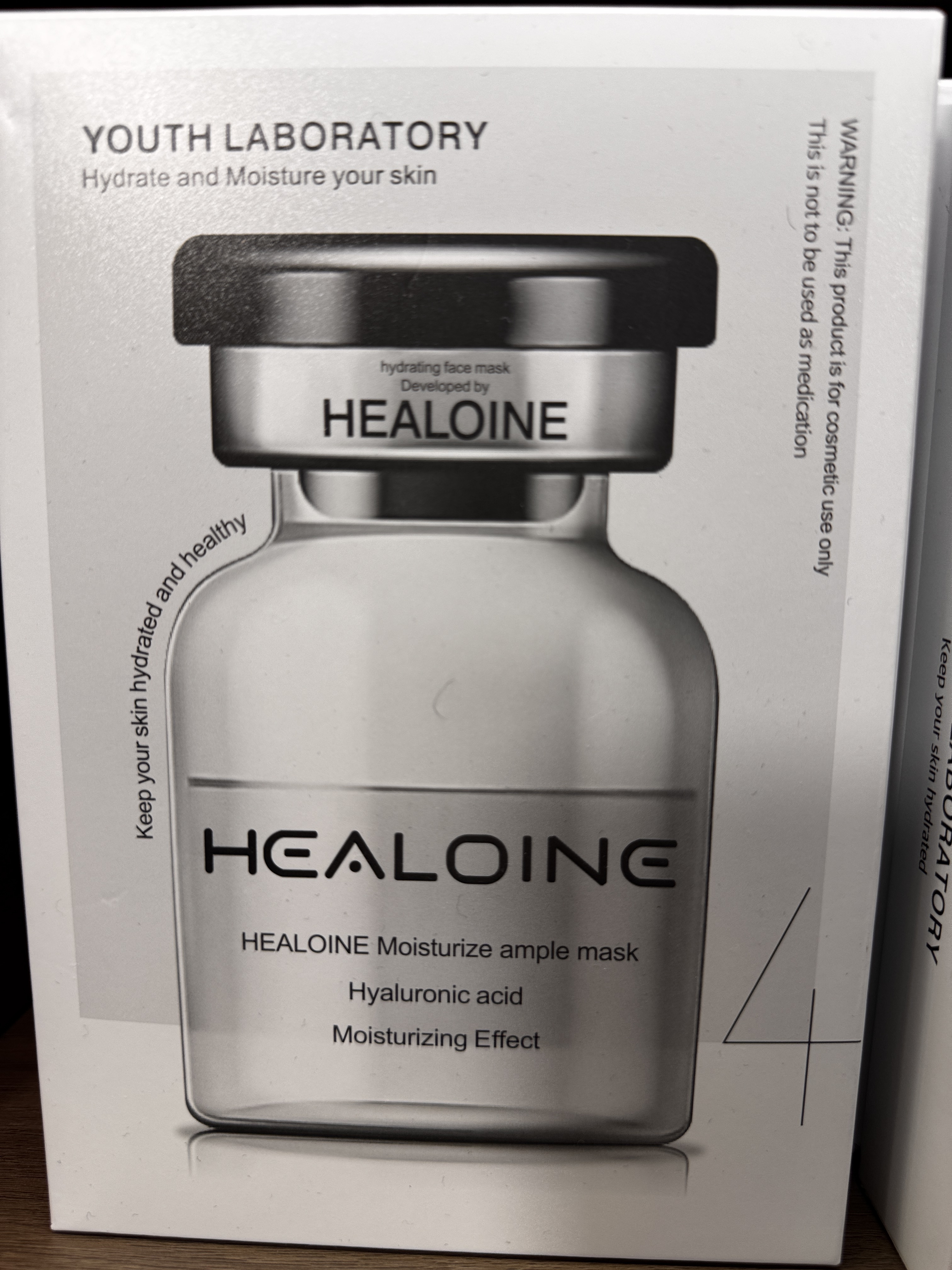 HEALOINE 醫美級別面膜【白色 ：補水保濕、修護肌膚屏障、舒緩肌膚不適、提亮膚色 黑色 ：撫平細紋、收縮毛孔並防止肌膚老化】