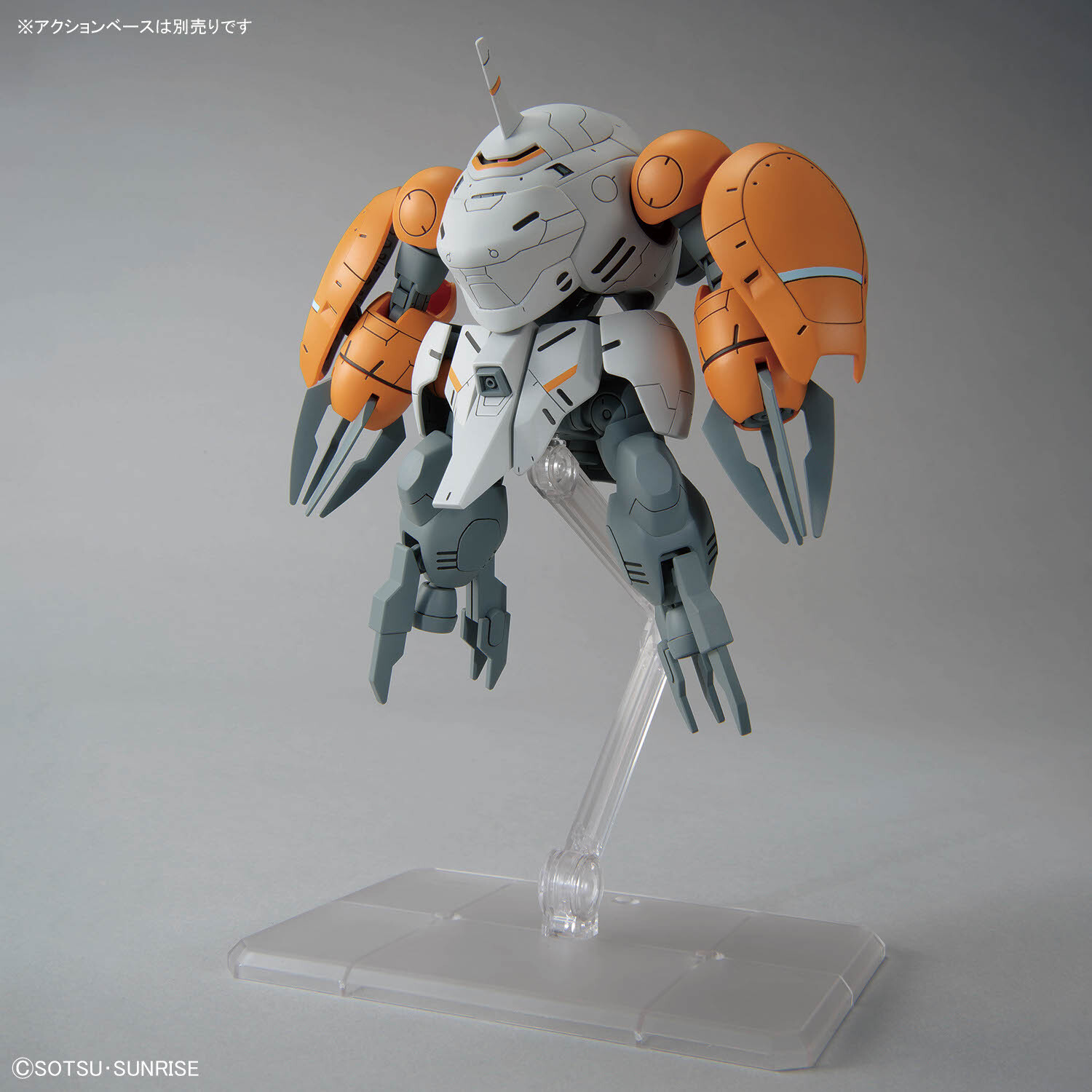 [GUNDAM IRON-BLOODED ORPHANS] HG 1/144 UGY-R267MM 598's MONKEY RODI / MONKEY CRAB RODI