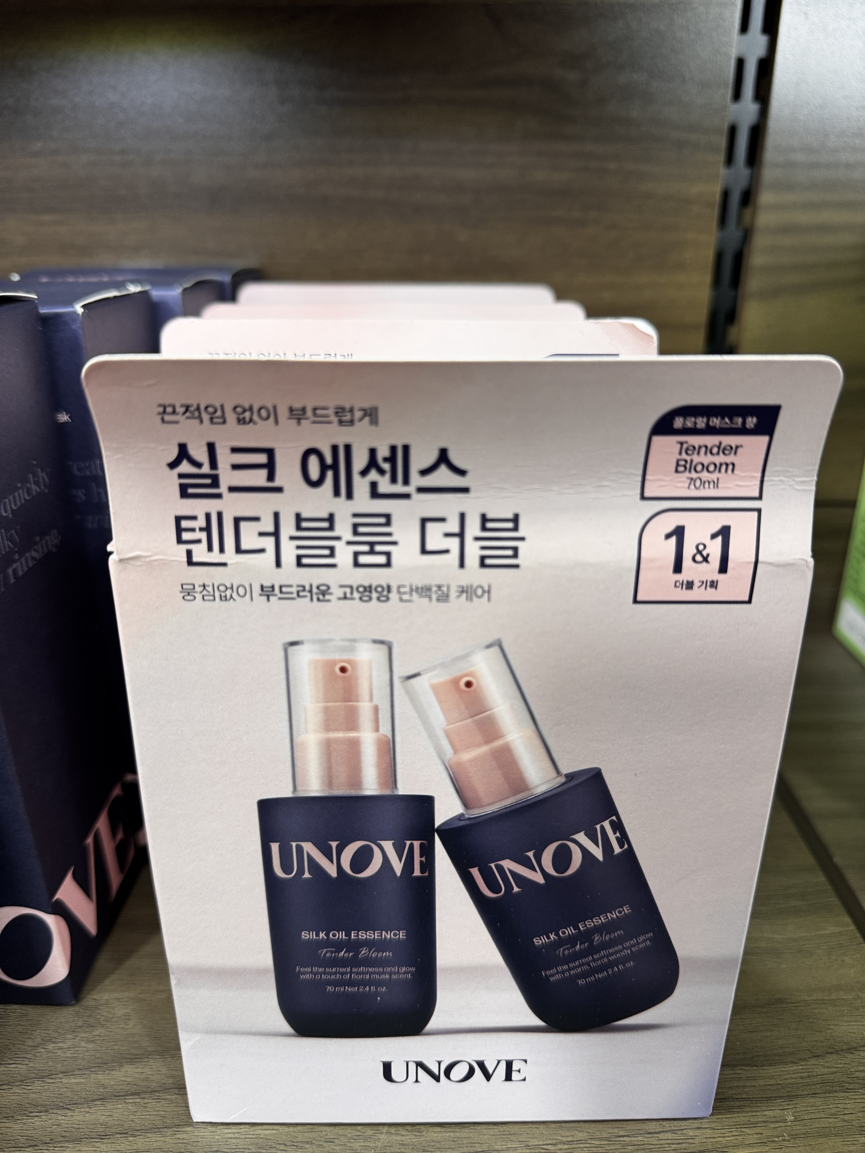 UNOVE 絲滑蛋白質精華護髮油【 1+1 】（Tender Bloom 香味）