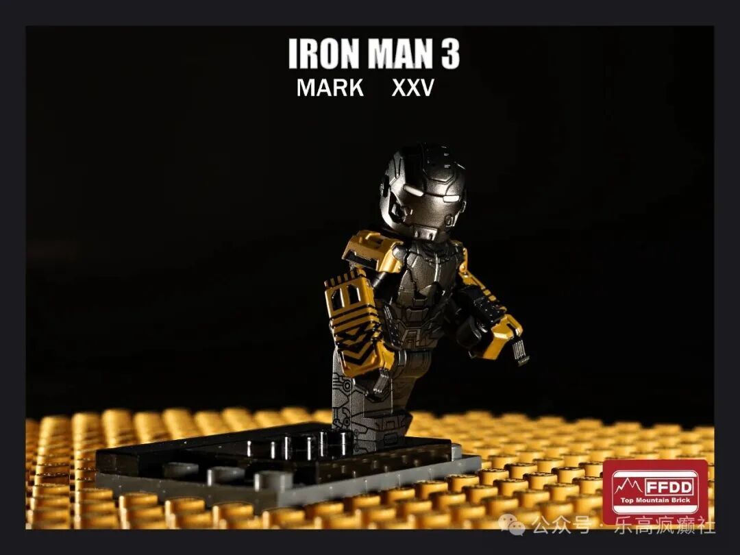 【Top Mountain】MK25