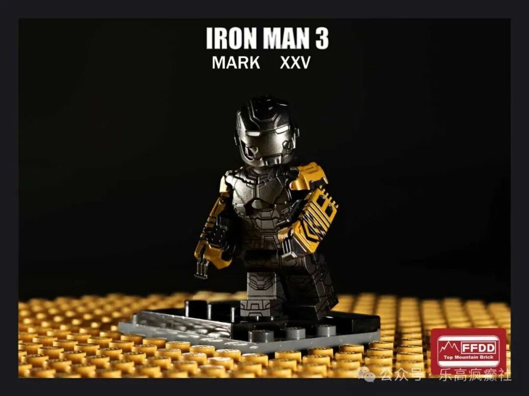 【Top Mountain】MK25