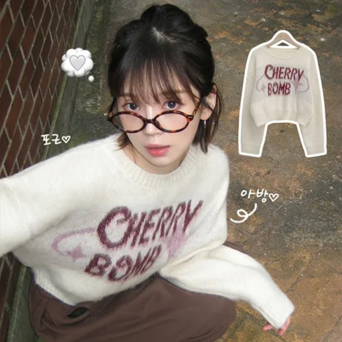 【優惠預訂】韓國CHERRY BOMB 短款冷衫（4色）
