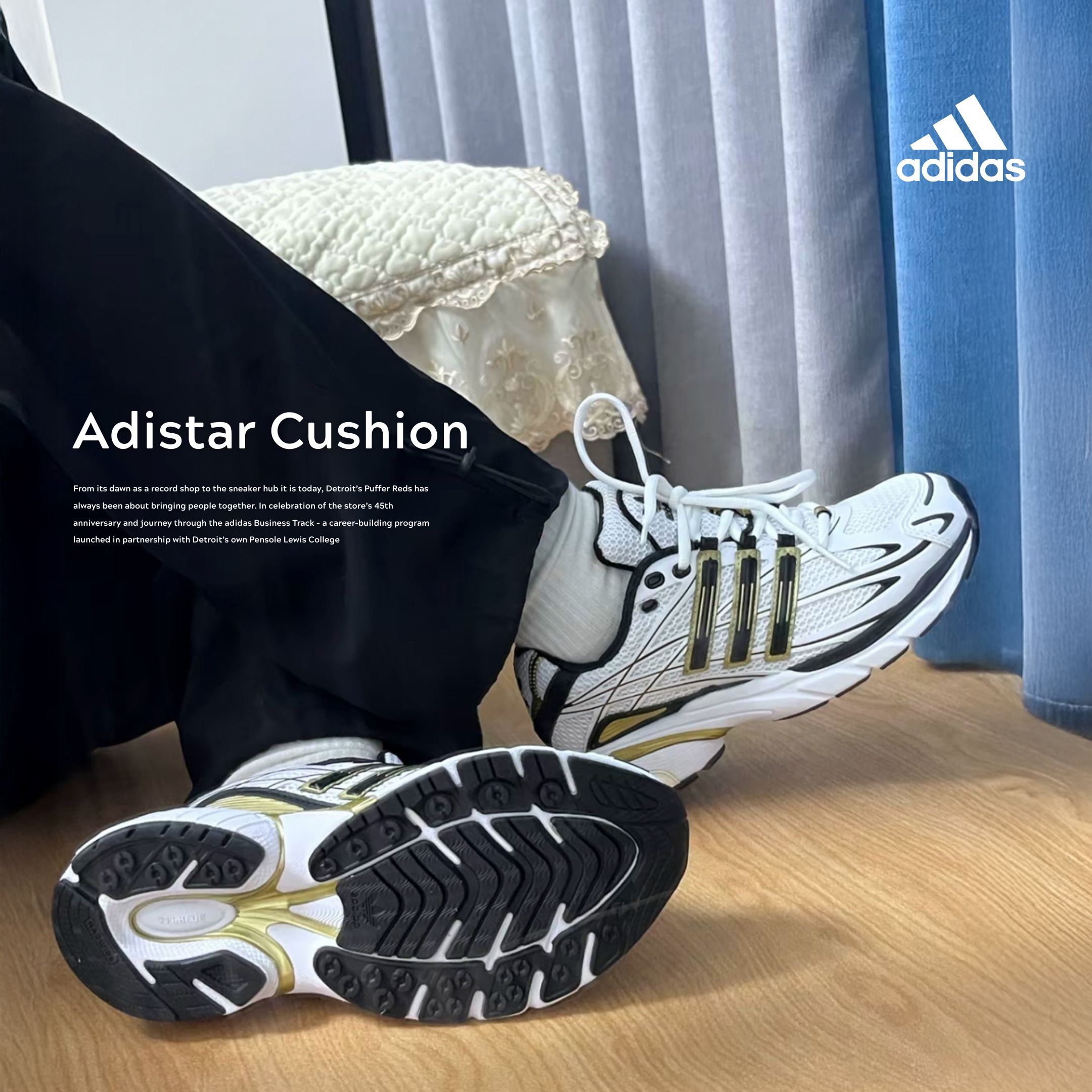 NICEDAY 代購 Adidas Adistar Cushion 白金 黑白 金 黑金 復古 增高 白 老爹鞋 IH3386
