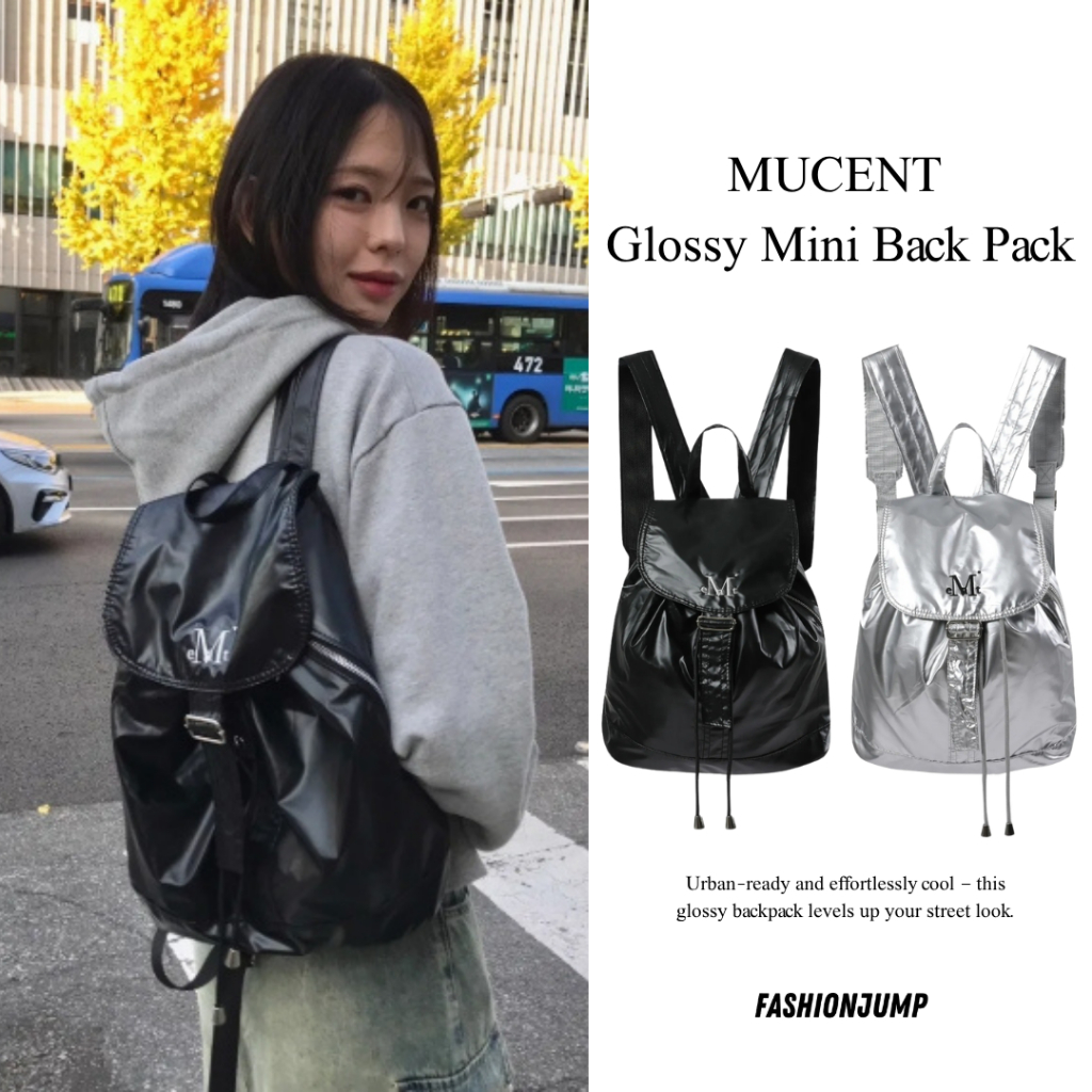 （現貨）MUCENT GLOSSY 亮面 迷你 後背包 P00000KZ