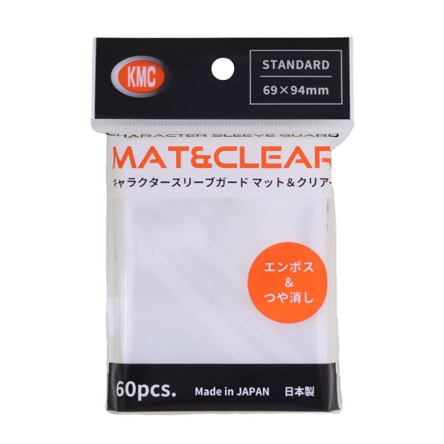 KMC STANDARD 69X94MM(60pcs)