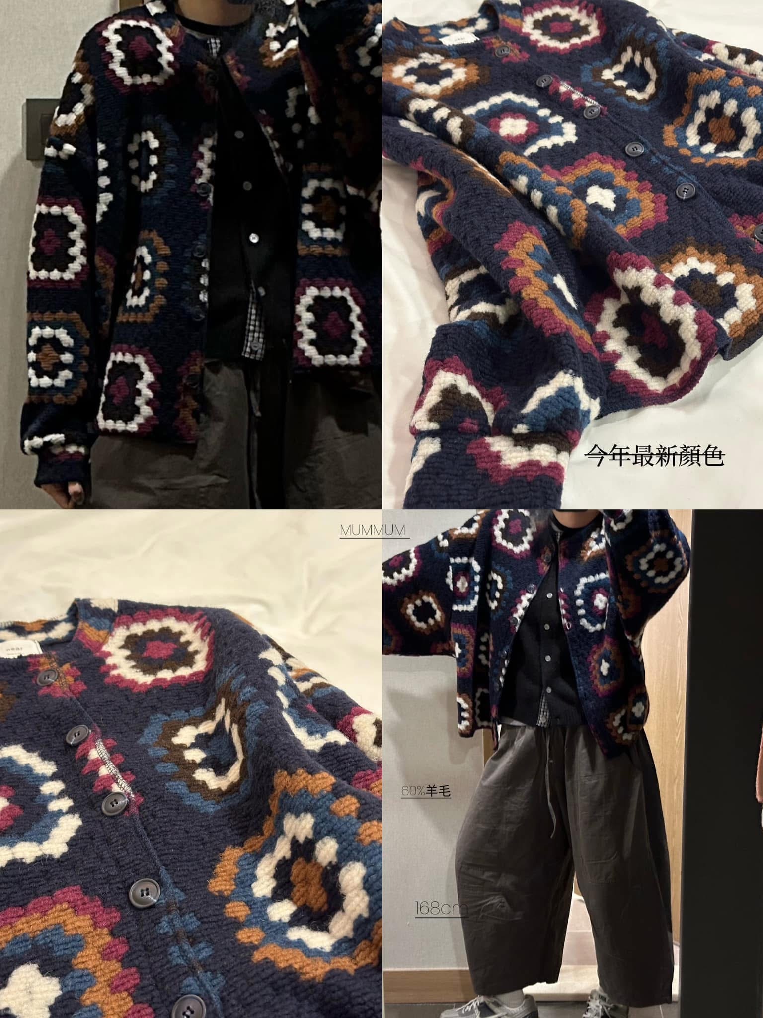 0211645a/王牌外套花紋格外套/54C'54W'24L'