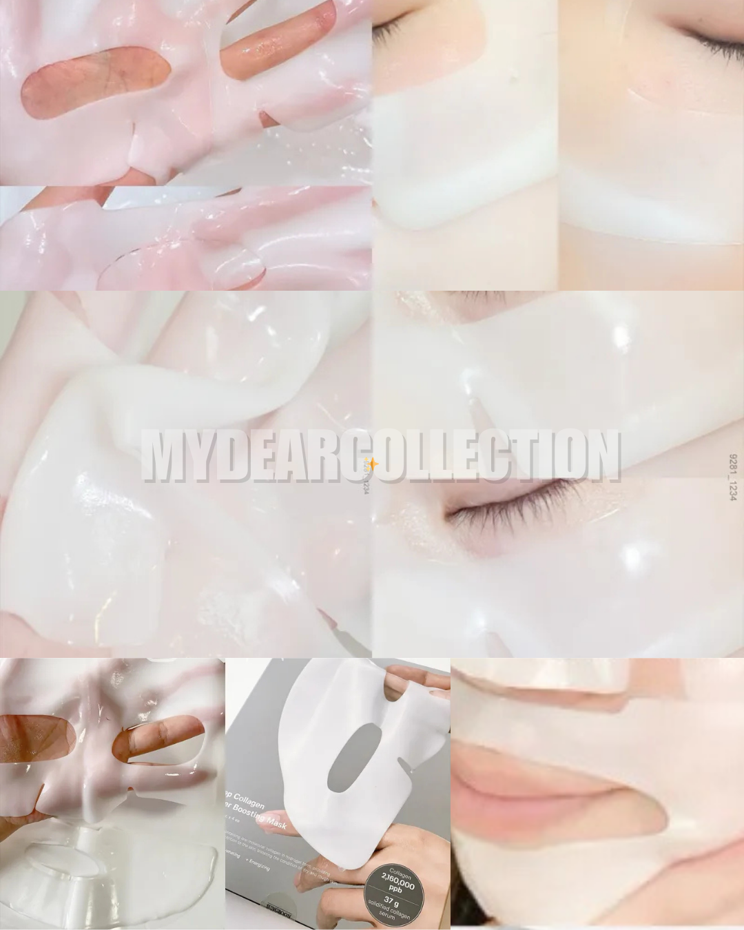 現 貨丨SUNGBOON EDITOR 過夜面膜系列 (4片裝)丨CICA 鎮靜丨維C亮白丨B5保濕丨膠原抗皺提拉