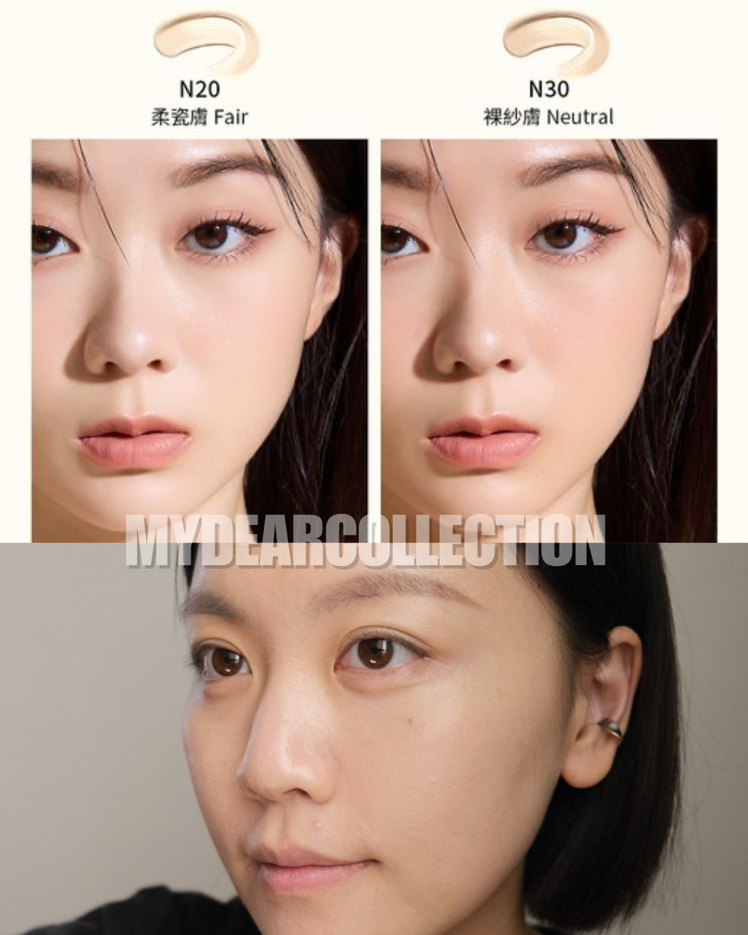 現 貨丨Solone 極致裸肌氣墊粉餅 N20 柔瓷膚丨N30 裸紗膚 SPF50 ★★★★ (附粉撲/2色可選)