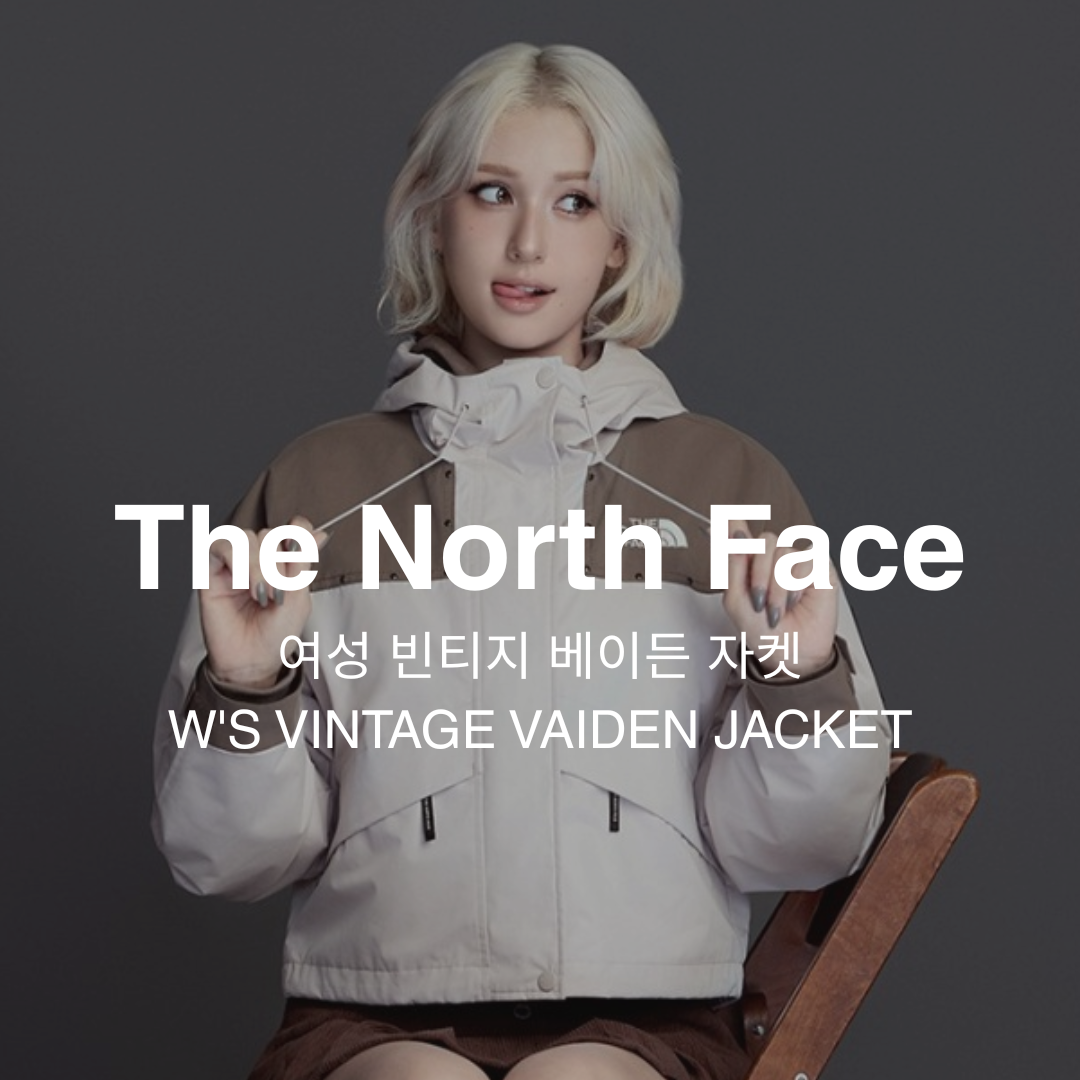 【預購】The North Face W'S VINTAGE VAIDEN JACKET 復古防水外套 女款 NJ2HR80