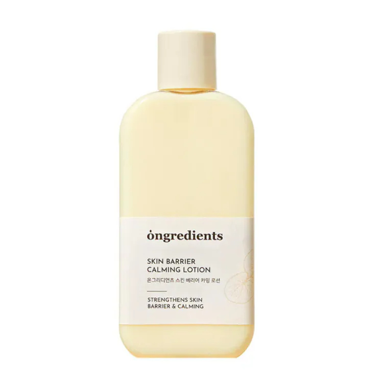 韓國 ongredients 皮膚屏障舒緩乳液 (220ml)