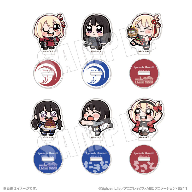 「ACG.GO」「預購」Lycoris Recoil 莉可麗絲 Bkub 小立牌 BOX