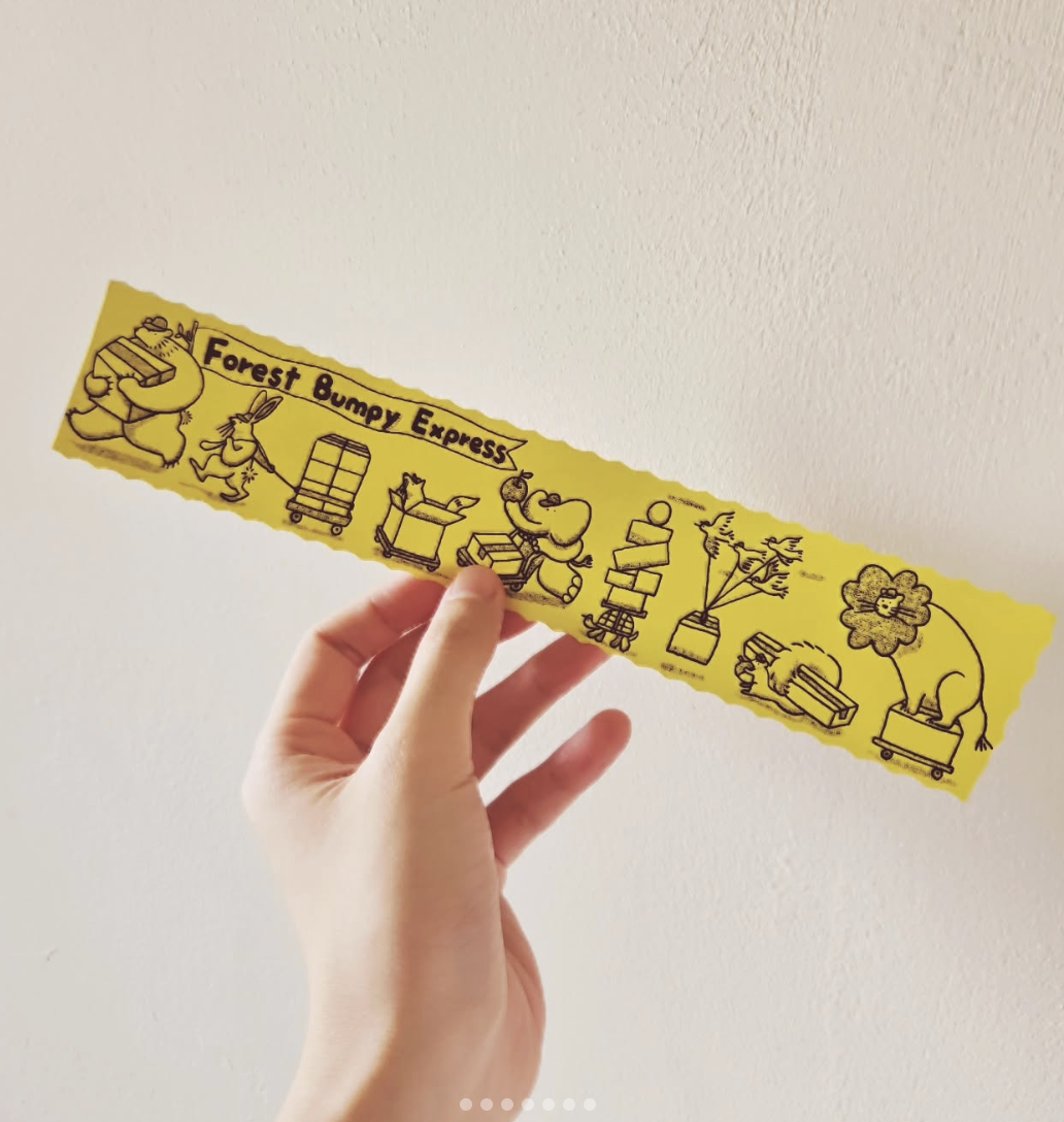 星期日拯救計畫｜蹦蹦快捷封箱膠