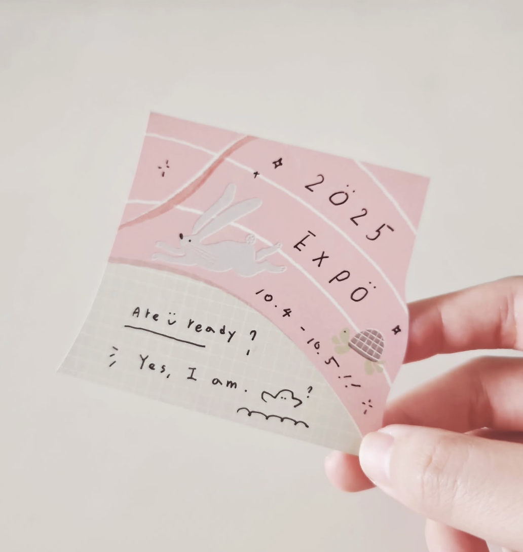 星期日拯救計畫｜樹洞的秘密便條本