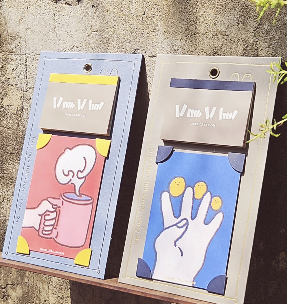 星期日拯救計畫｜2026 Carry On月曆 （兩款可選）