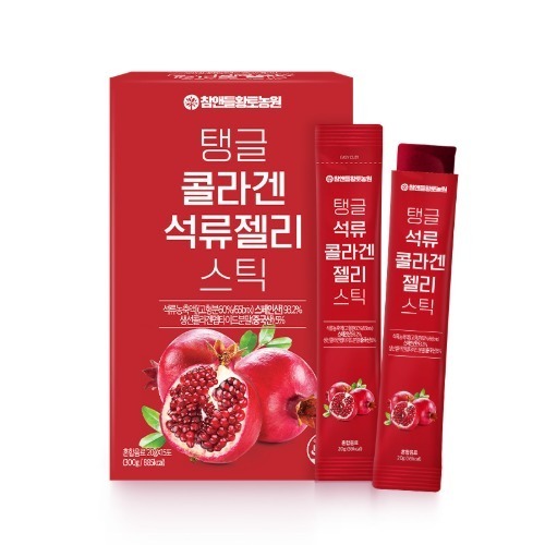 韓國 膠原蛋白果凍啫喱條系列 (20g x15條) - 2款選擇