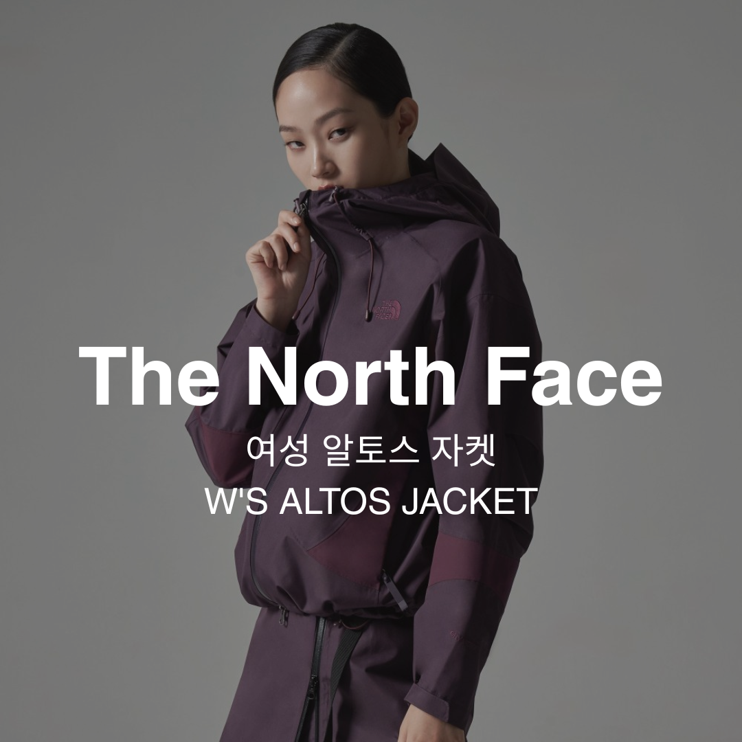 【預購】The North Face W'S ALTOS JACKET 機能防水連帽外套 女款 NJ2HR81