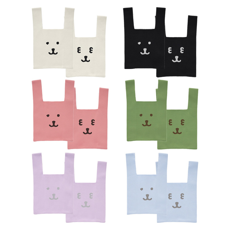 現貨｜白熊 各種顏色針織袋 (不含背帶)